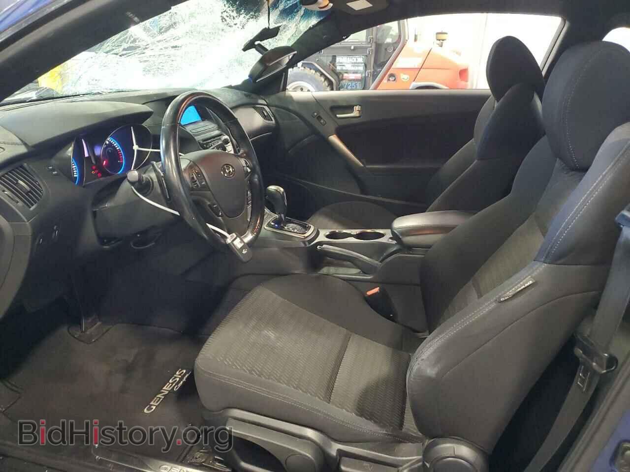 2015 HYUNDAI GENESIS - VIN: KMHHT6KJ7FU128400 - Фото 7
