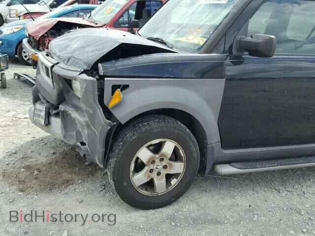 2004 HONDA ELEMENT - VIN: 5J6YH27584L009147 - Фото 9
