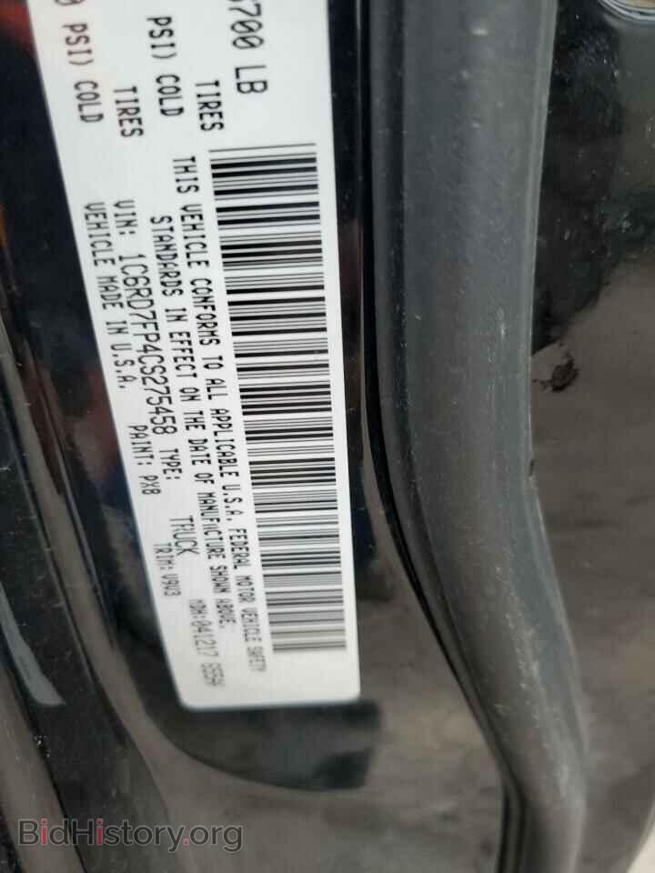 2012 DODGE RAM 1500 - VIN: 1C6RD7FP4CS275458 - Фото 12