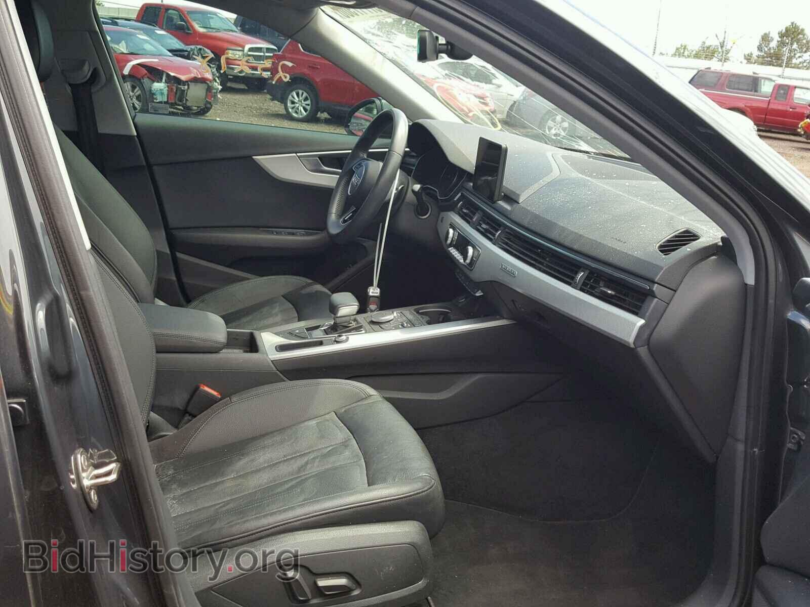2017 AUDI A4 - VIN: WAUANAF47HN001034 - Фото 5