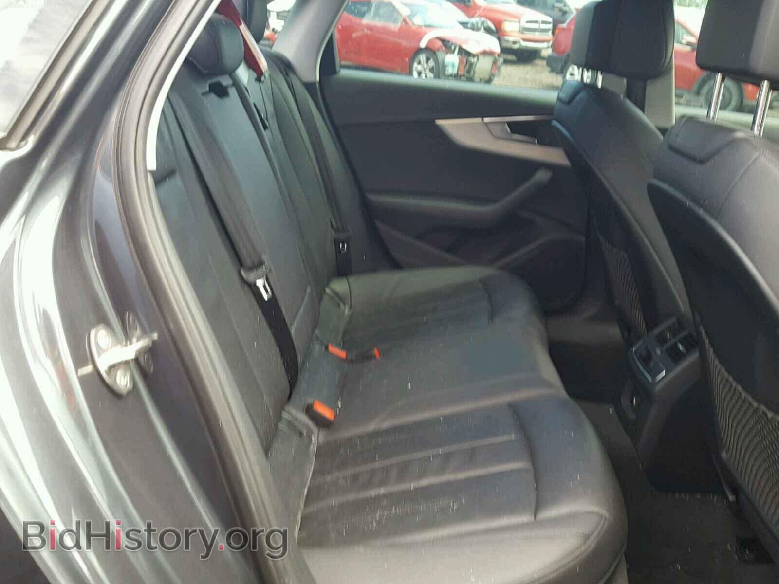 2017 AUDI A4 - VIN: WAUANAF47HN001034 - Фото 6