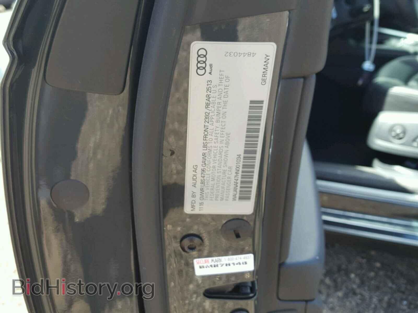 2017 AUDI A4 - VIN: WAUANAF47HN001034 - Фото 10