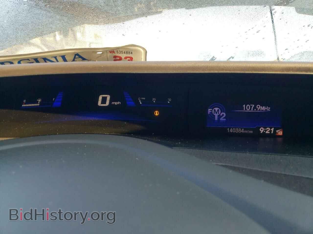 2012 HONDA CIVIC - VIN: 19XFB2F52CE374060 - Фото 9