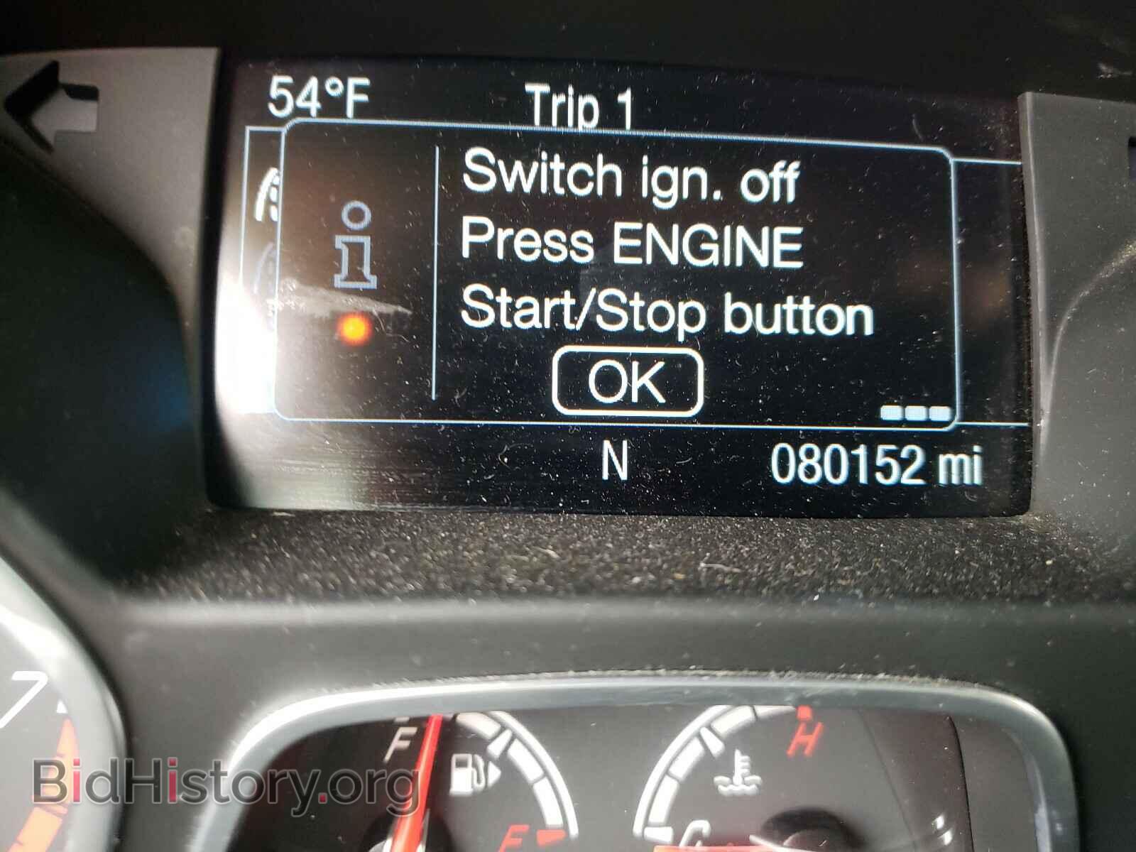 2014 FORD FOCUS - VIN: 1FADP3L94EL342314 - Фото 8