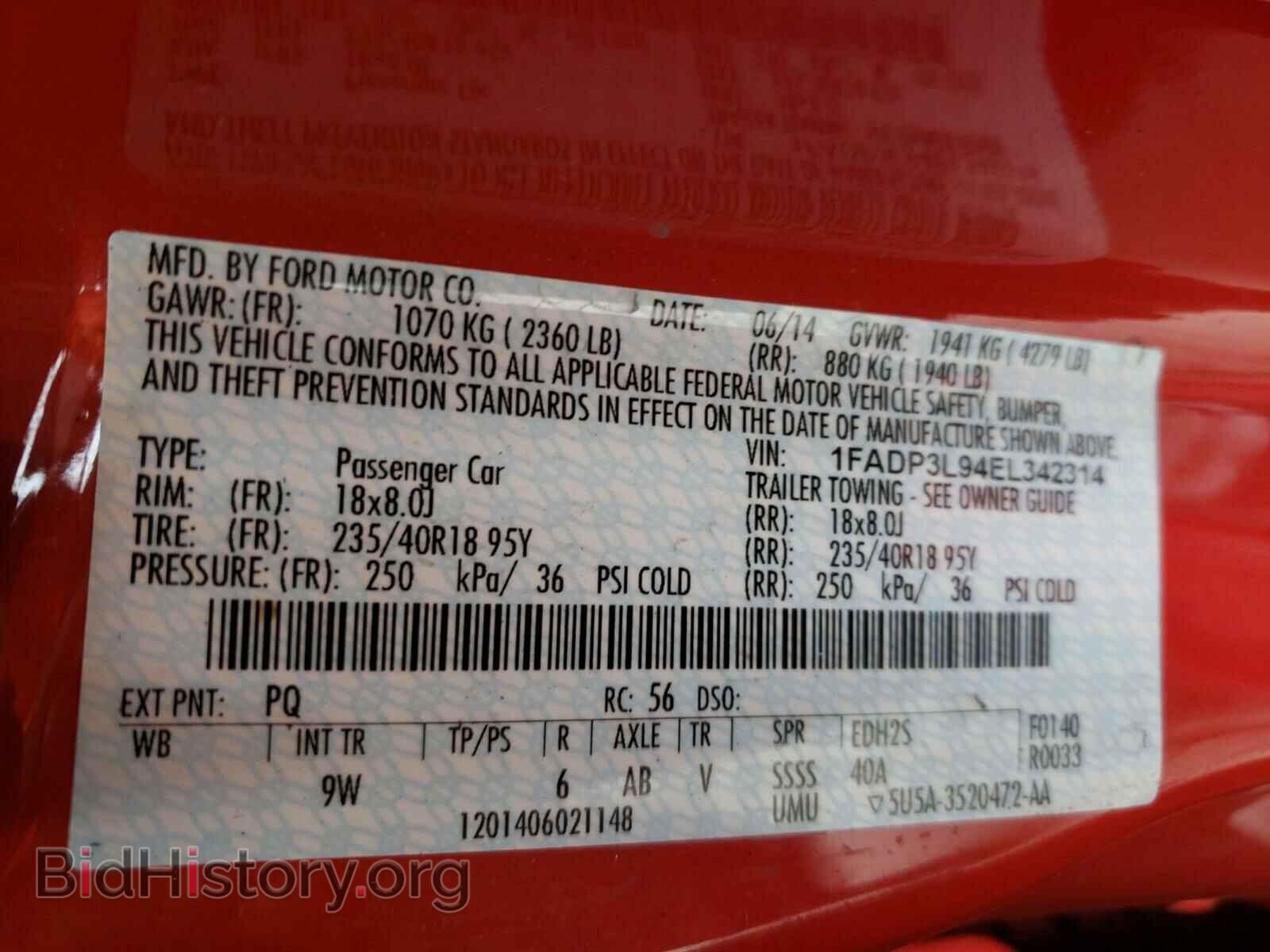 2014 FORD FOCUS - VIN: 1FADP3L94EL342314 - Фото 10