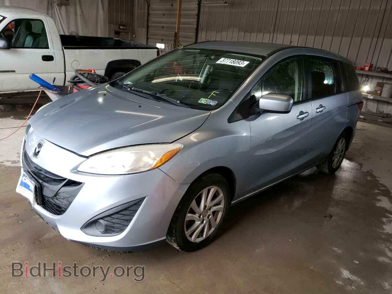 Photo JM1CW2BL8C0128313 - MAZDA 5 2012