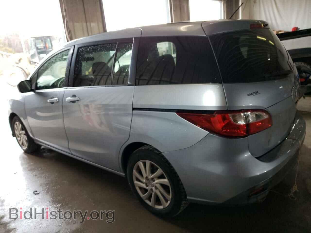 2012 MAZDA 5 - VIN: JM1CW2BL8C0128313 - Фото 2