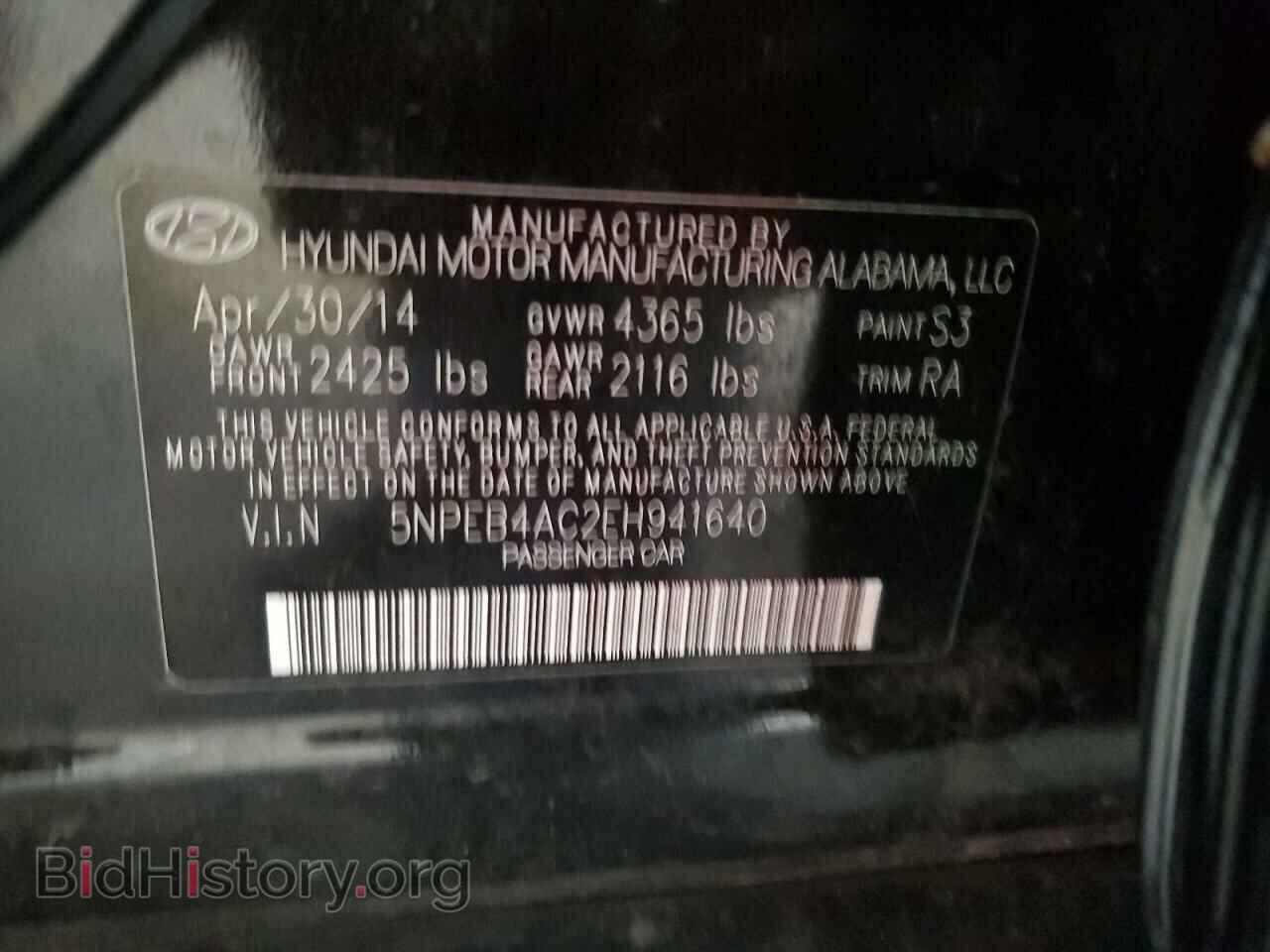2014 HYUNDAI SONATA - VIN: 5NPEB4AC2EH941640 - Фото 12