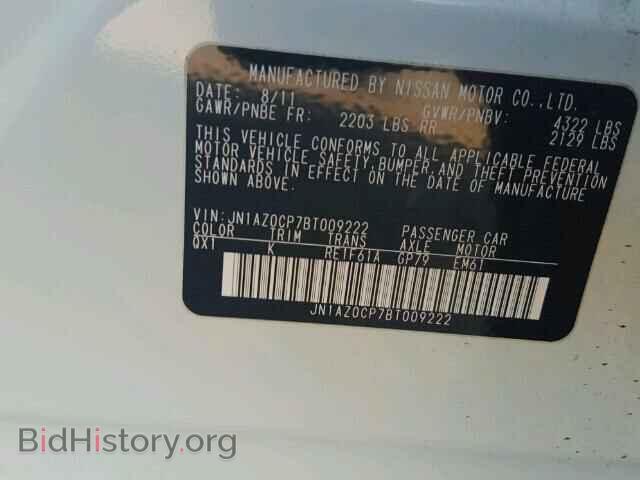 2011 NISSAN LEAF - VIN: JN1AZ0CP7BT009222 - Фото 9