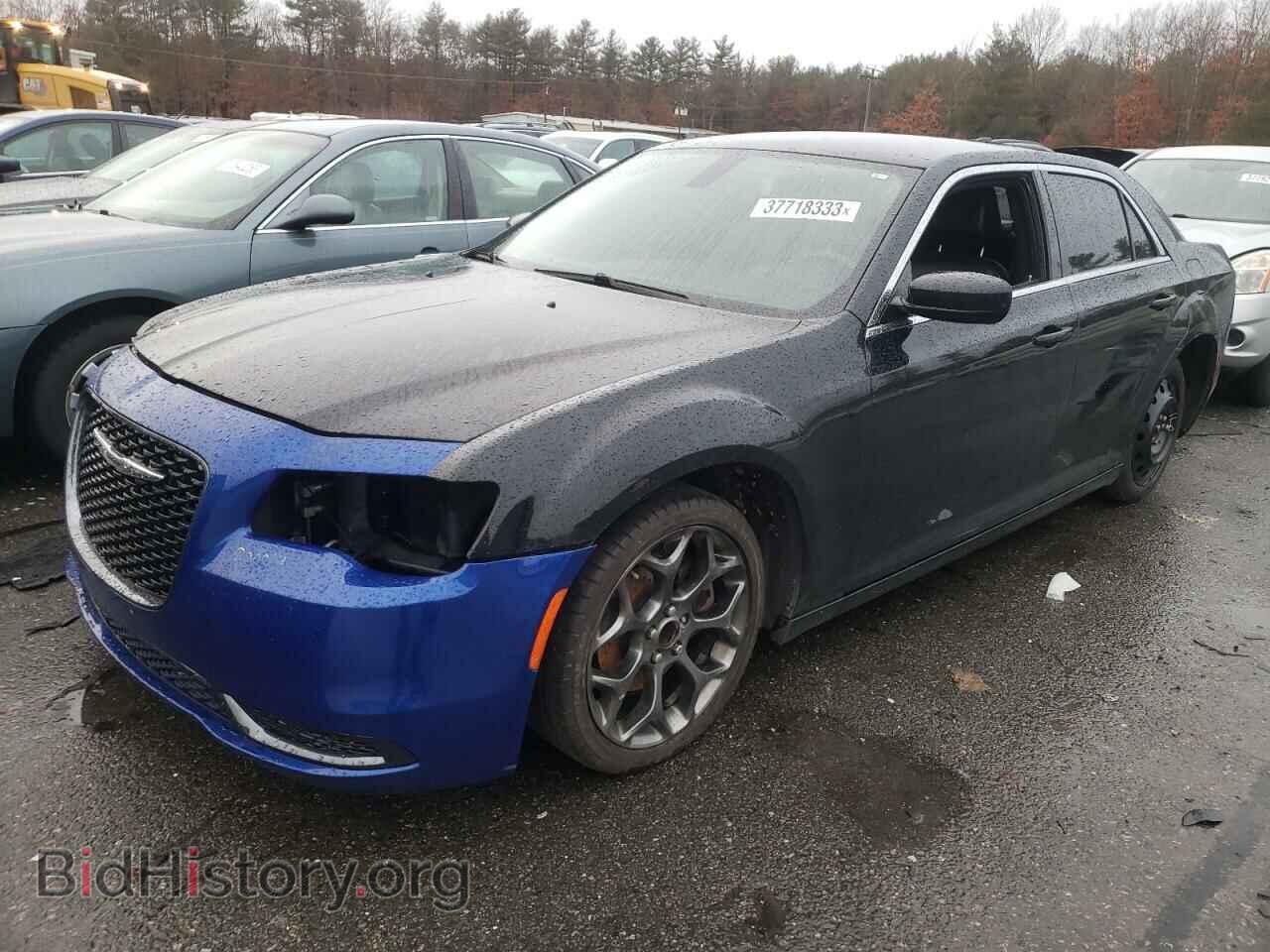 Фотография 2C3CCAAG2FH864482 - CHRYSLER 300 2015