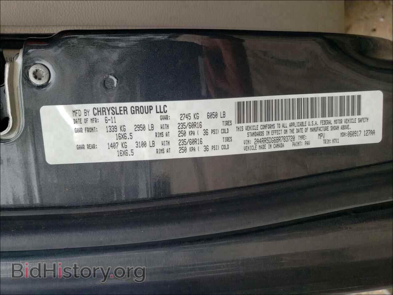 2011 CHRYSLER MINIVAN - VIN: 2A4RR5DG6BR783720 - Фото 10