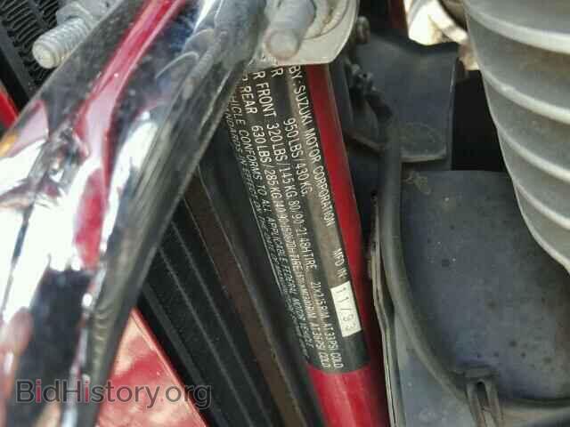 1994 SUZUKI CYCLE VS - VIN: JS1VS52A2R2102866 - Photo 10