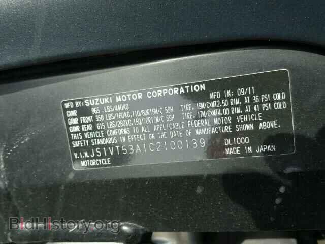 2012 SUZUKI CYCLE DL - VIN: JS1VT53A1C2100139 - Фото 10