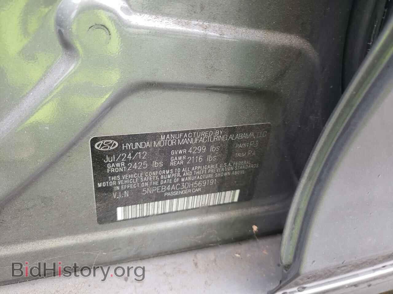 2013 HYUNDAI SONATA - VIN: 5NPEB4AC3DH569191 - Фото 12