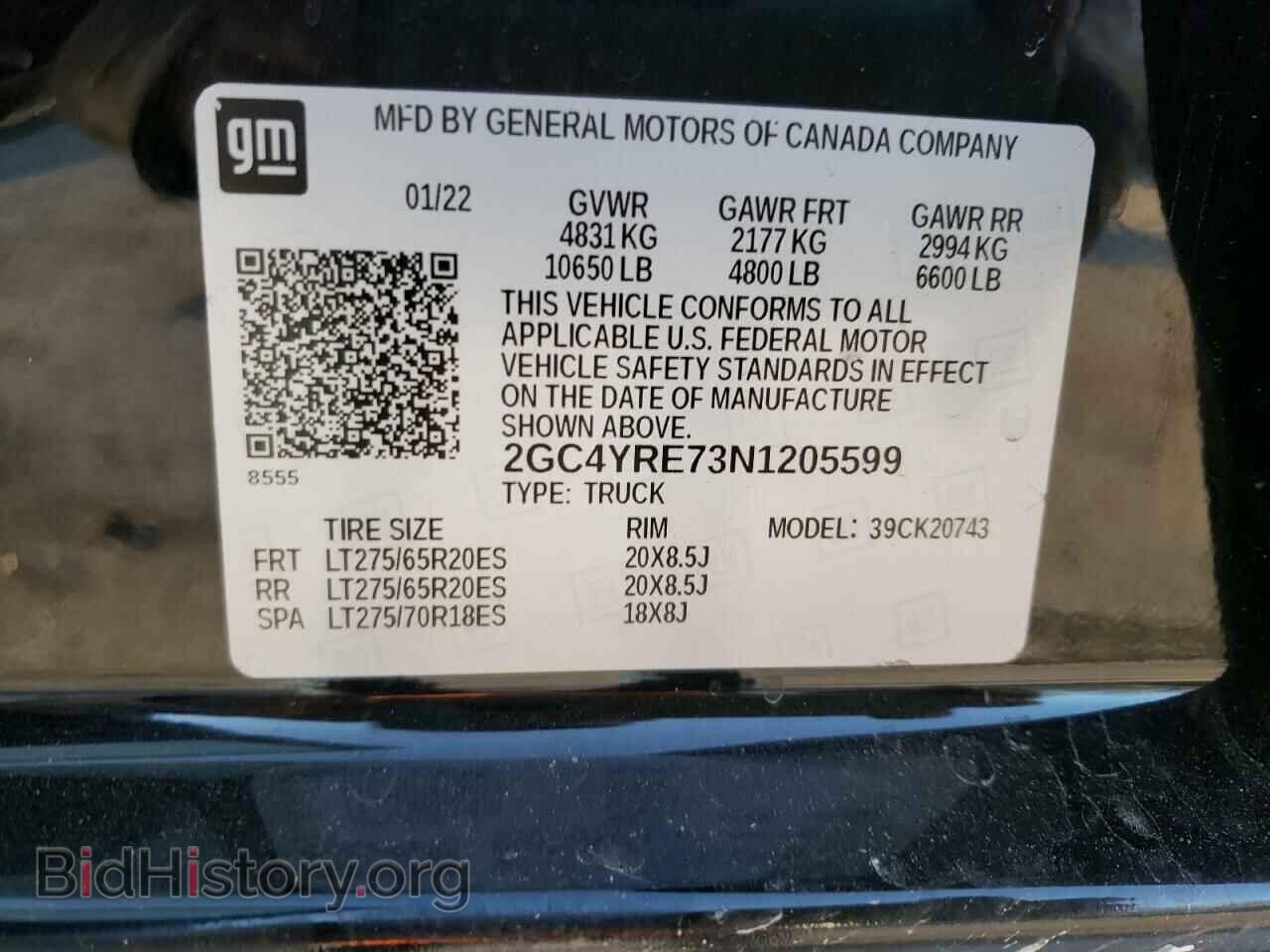 2022 CHEVROLET SILVERADO - VIN: 2GC4YRE73N1205599 - Фото 12
