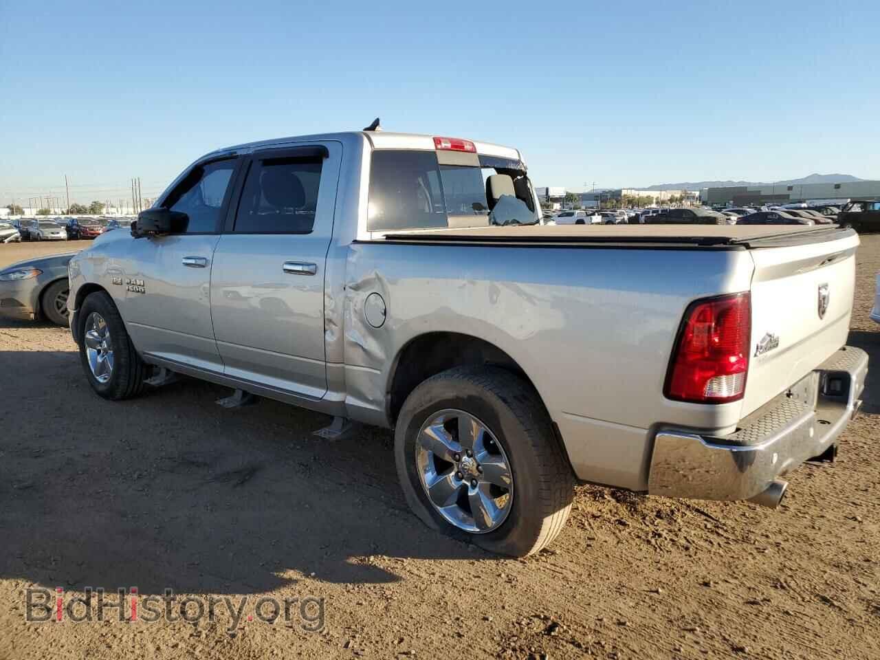 2014 RAM 1500 - VIN: 1C6RR6LT7ES303706 - Photo 2