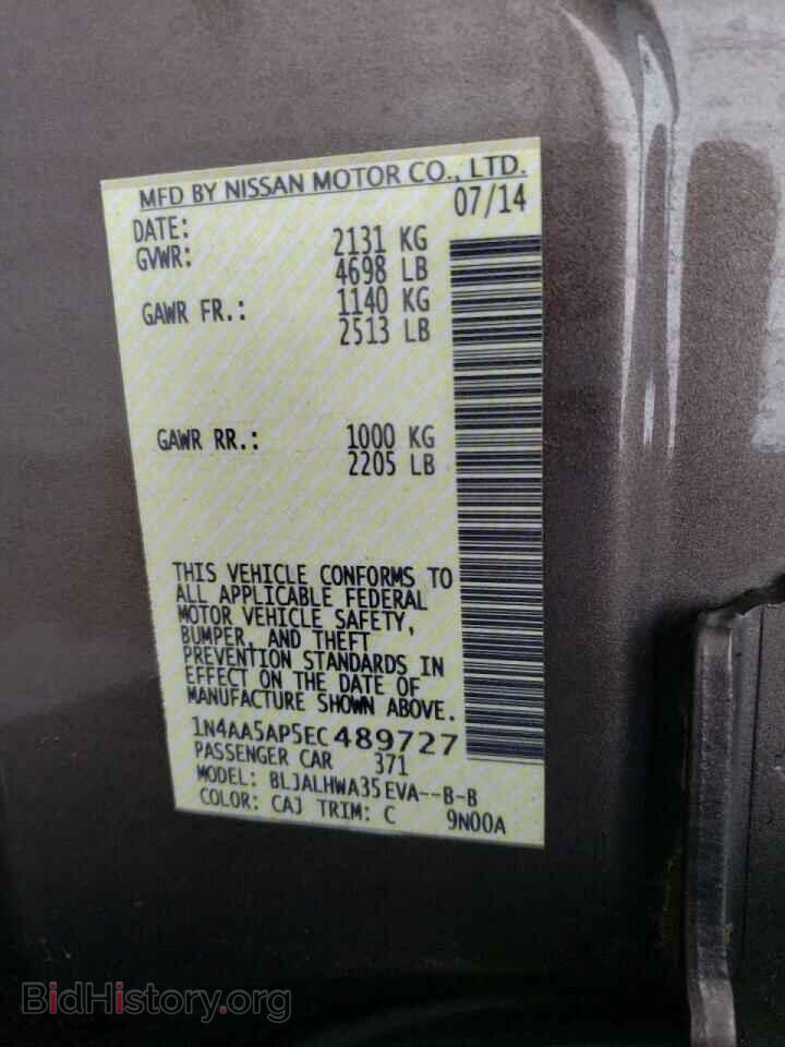2014 NISSAN MAXIMA - VIN: 1N4AA5AP5EC489727 - Photo 12