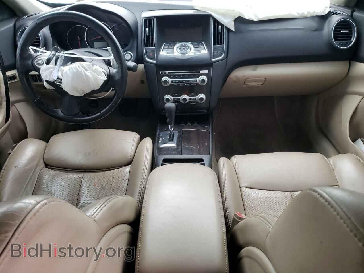 2014 NISSAN MAXIMA - VIN: 1N4AA5AP5EC489727 - Photo 8