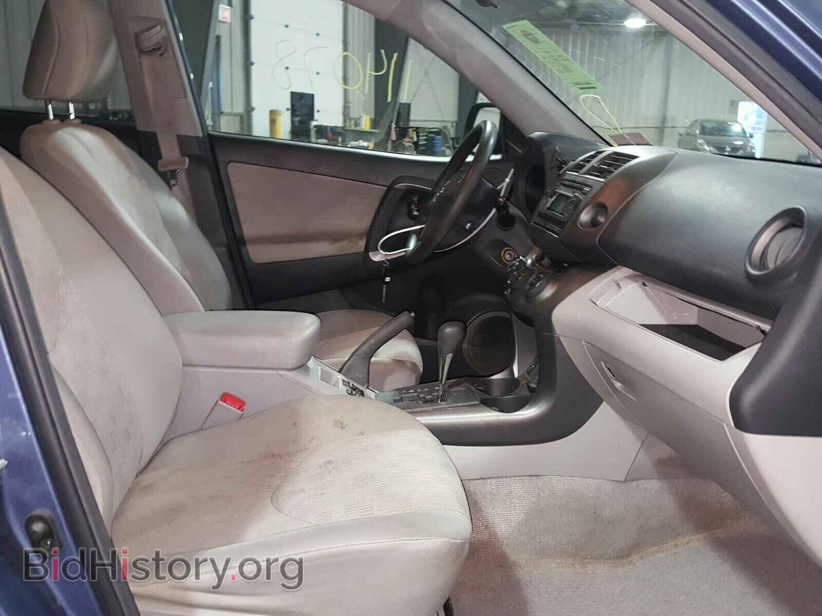 2012 TOYOTA RAV4 - VIN: 2T3BF4DV5CW211568 - Фото 5
