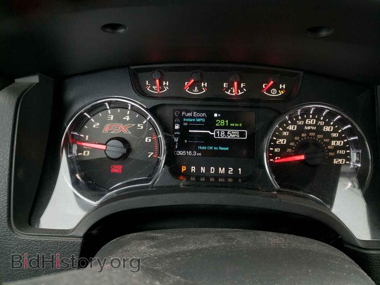 2014 FORD All Models - VIN: 1FTMF1CTXEFB58345 - Фото 9