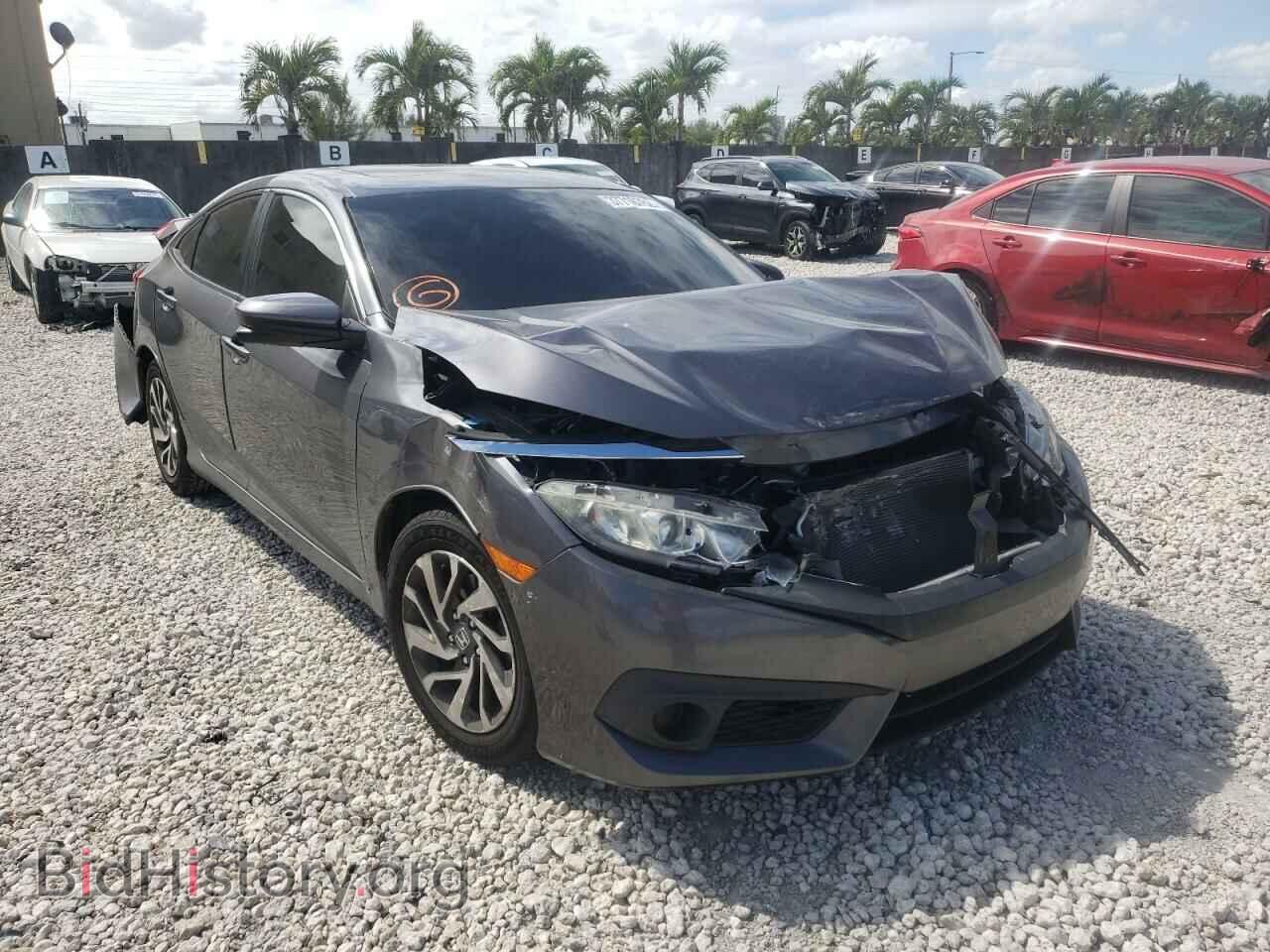 Фотография 2HGFC2F83GH504835 - HONDA CIVIC 2016