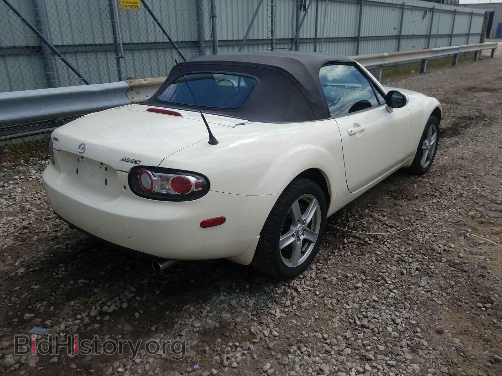 2008 MAZDA MX5 - VIN: JM1NC25F580150638 - Фото 4