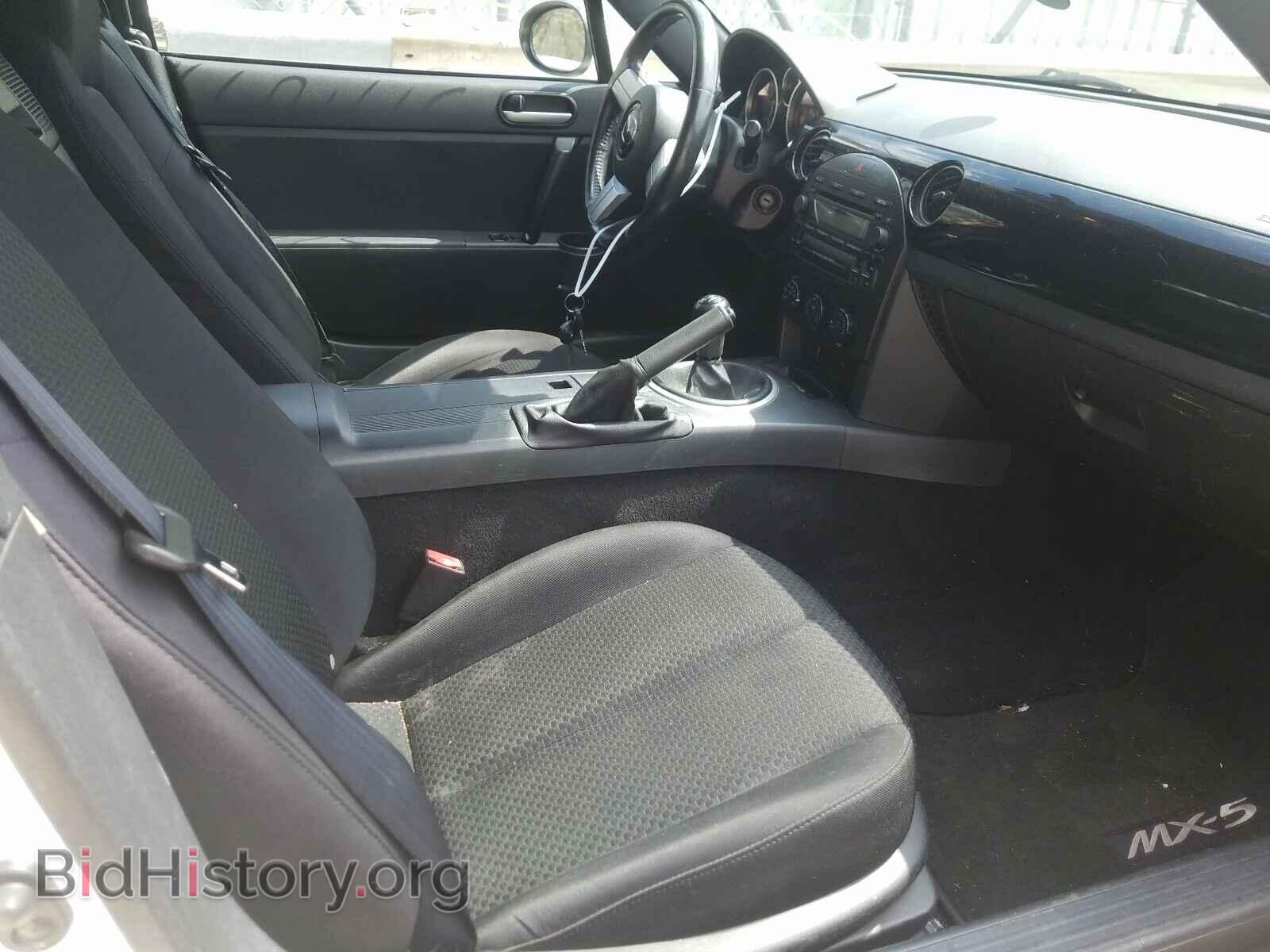 2008 MAZDA MX5 - VIN: JM1NC25F580150638 - Фото 5