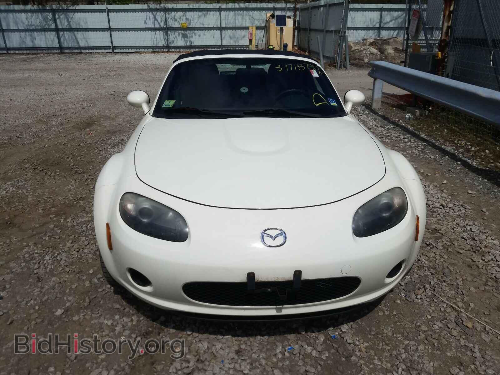 2008 MAZDA MX5 - VIN: JM1NC25F580150638 - Фото 9