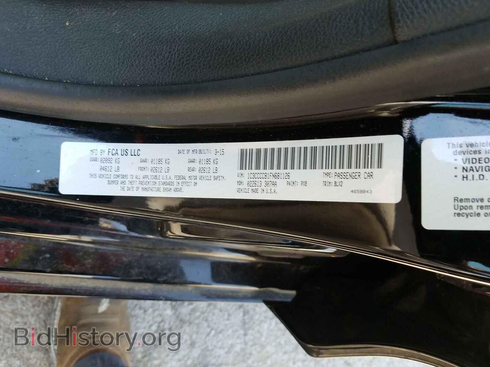 2015 CHRYSLER 200 - VIN: 1C3CCCCB1FN681126 - Фото 10