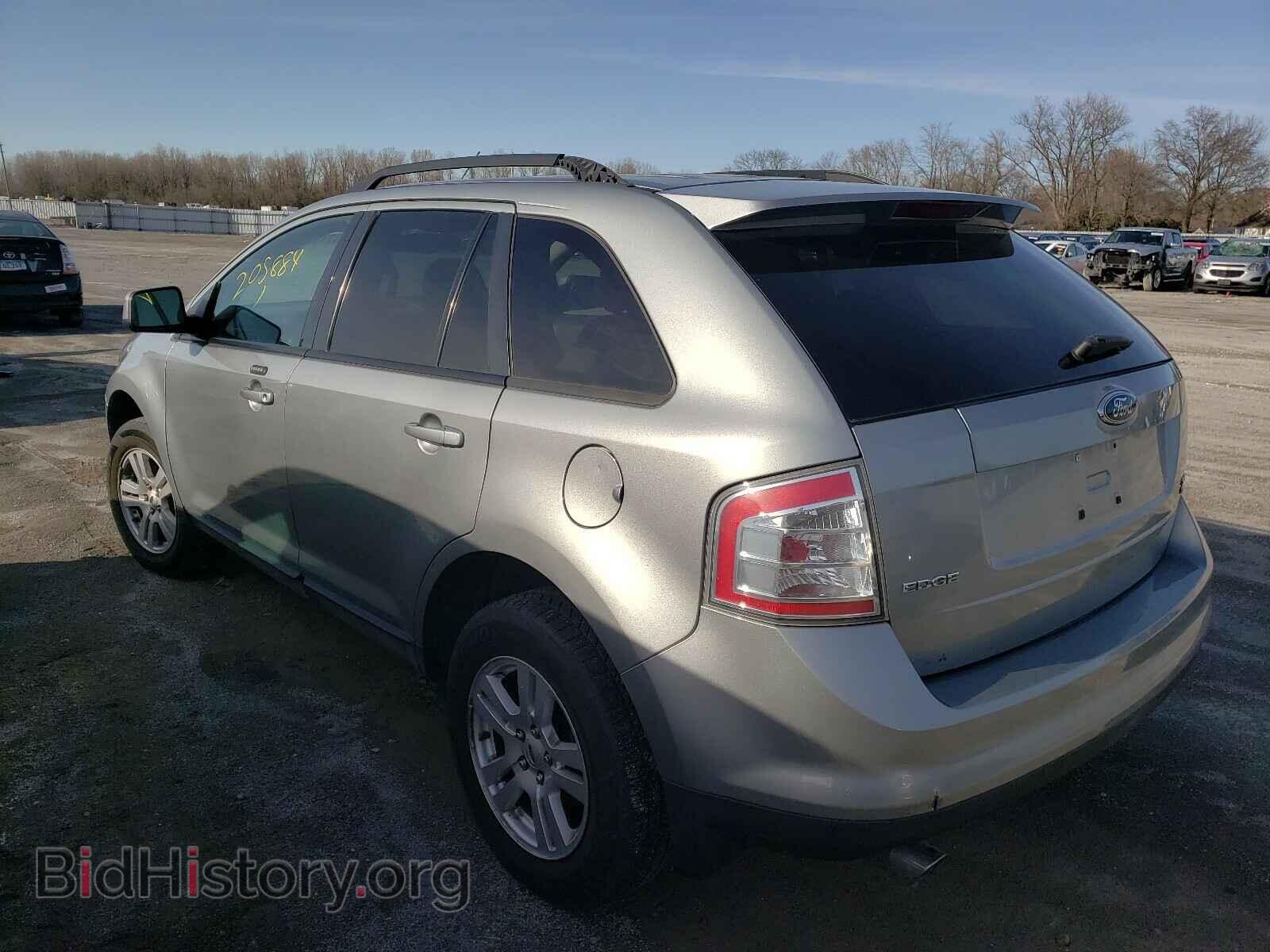 2007 FORD EDGE - VIN: 2FMDK48C87BA90312 - Photo 3