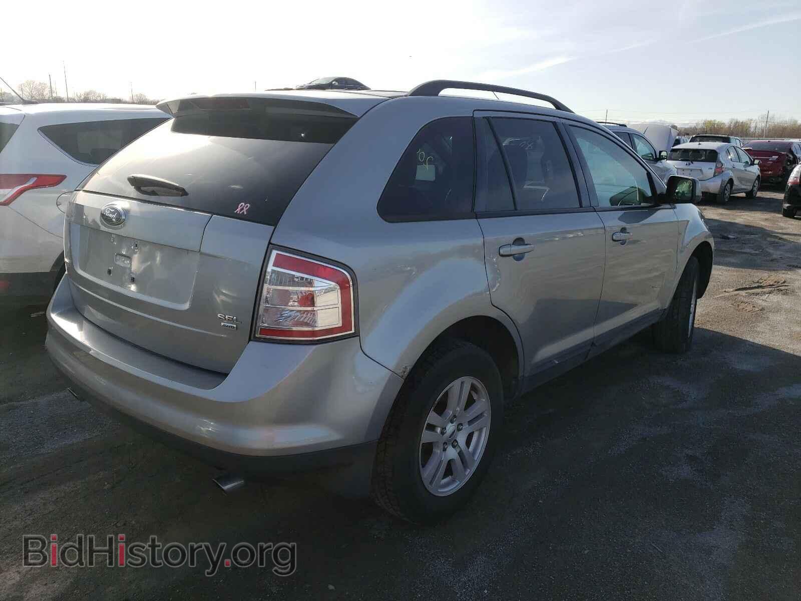 2007 FORD EDGE - VIN: 2FMDK48C87BA90312 - Photo 4