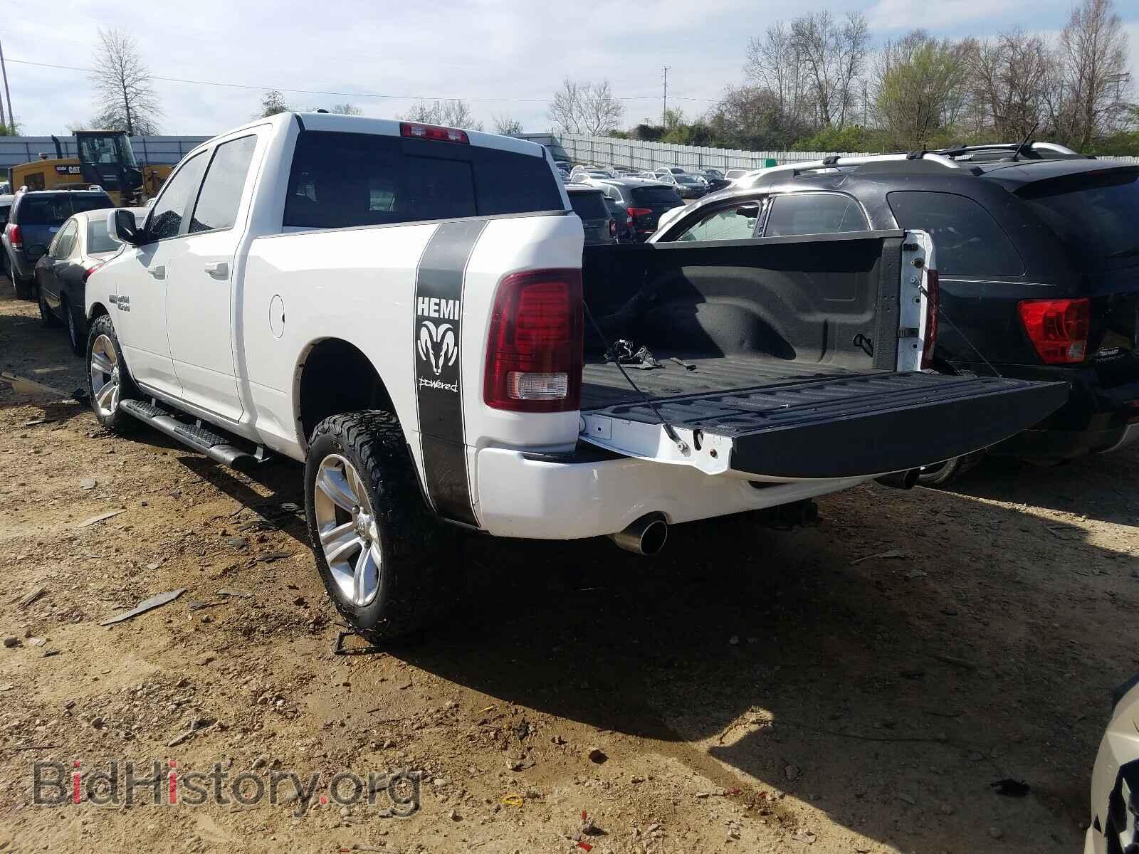 2014 RAM 1500 - VIN: 1C6RR7UT5ES289969 - Фото 3