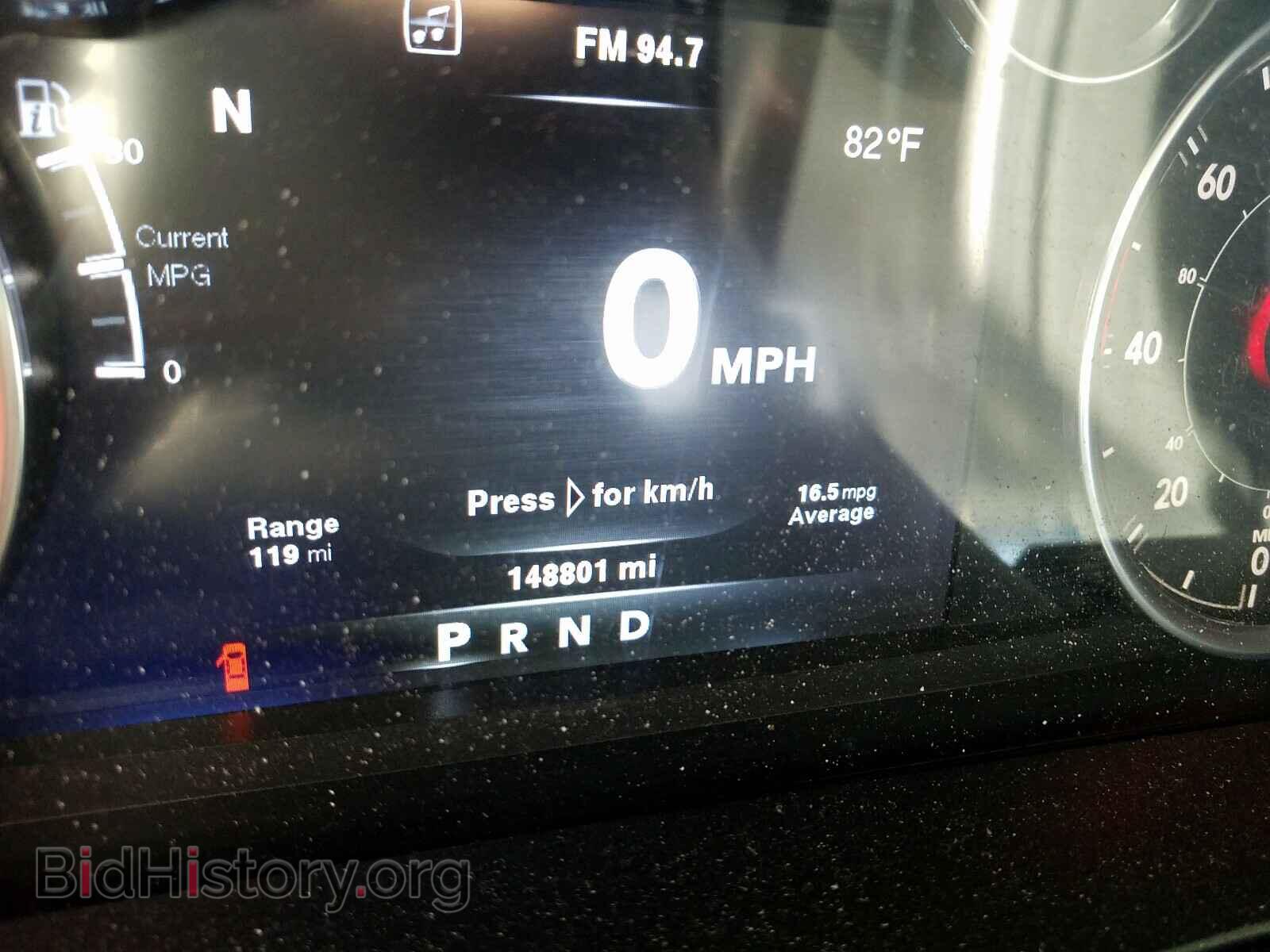 2014 RAM 1500 - VIN: 1C6RR7UT5ES289969 - Фото 8