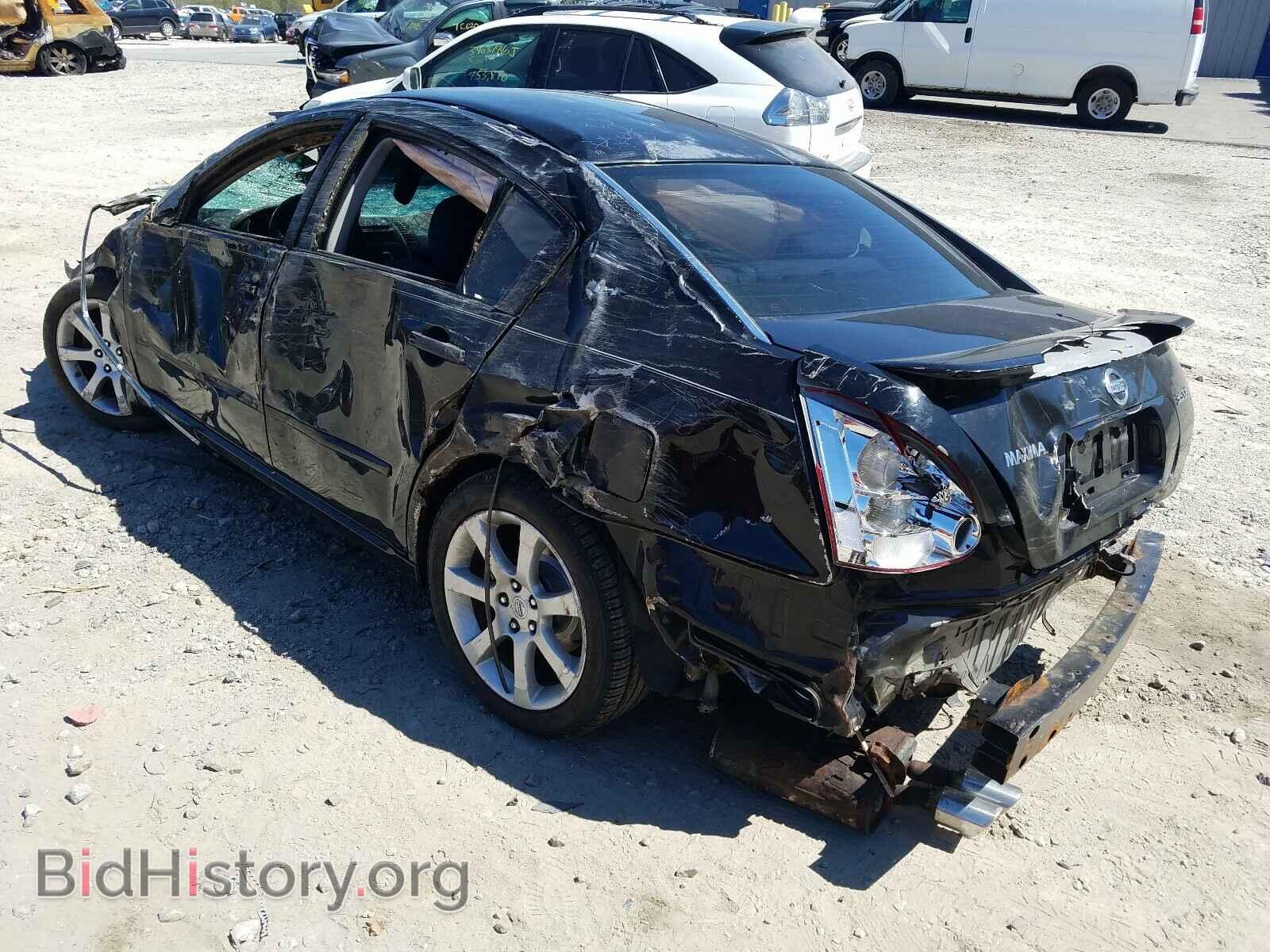 2008 NISSAN MAXIMA - VIN: 1N4BA41E68C807761 - Фото 3