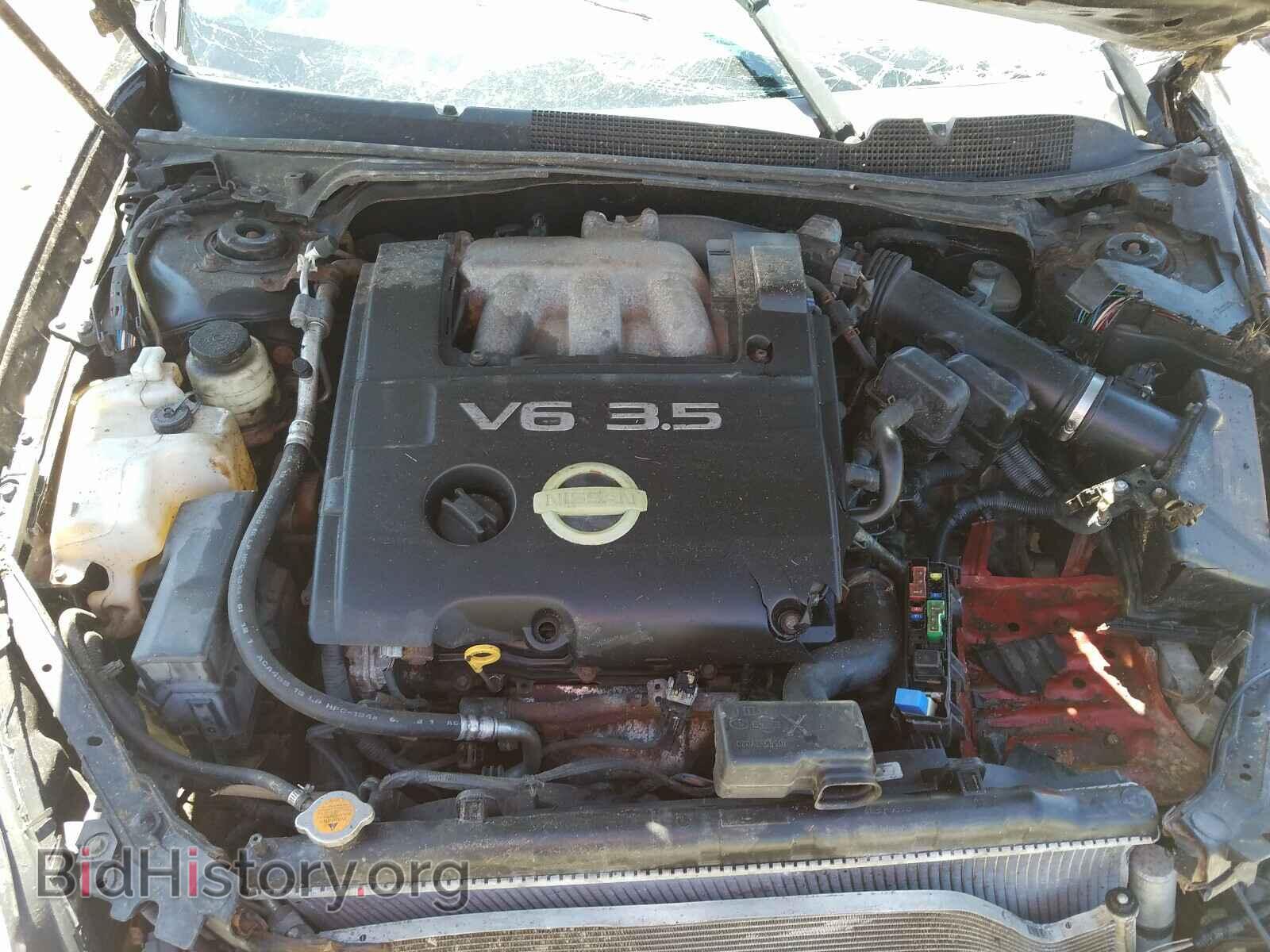 2008 NISSAN MAXIMA - VIN: 1N4BA41E68C807761 - Фото 7