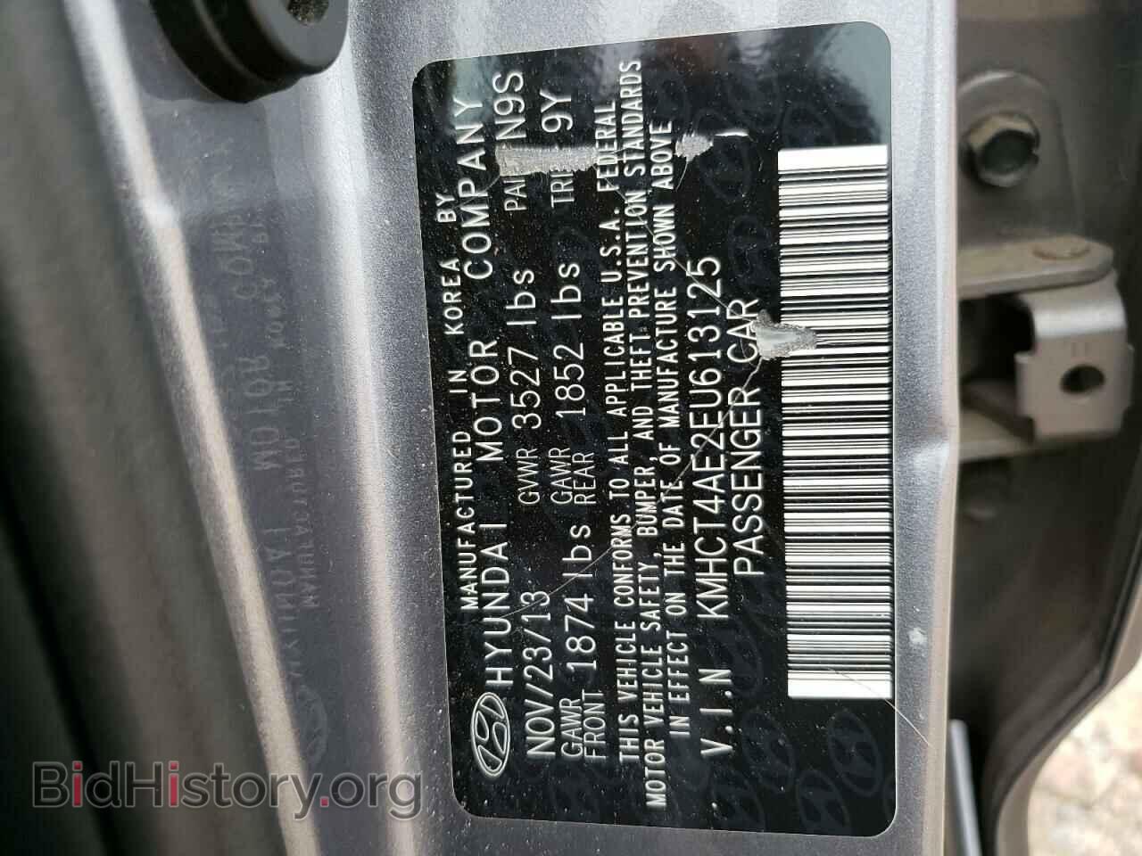 2014 HYUNDAI ACCENT - VIN: KMHCT4AE2EU613125 - Фото 12