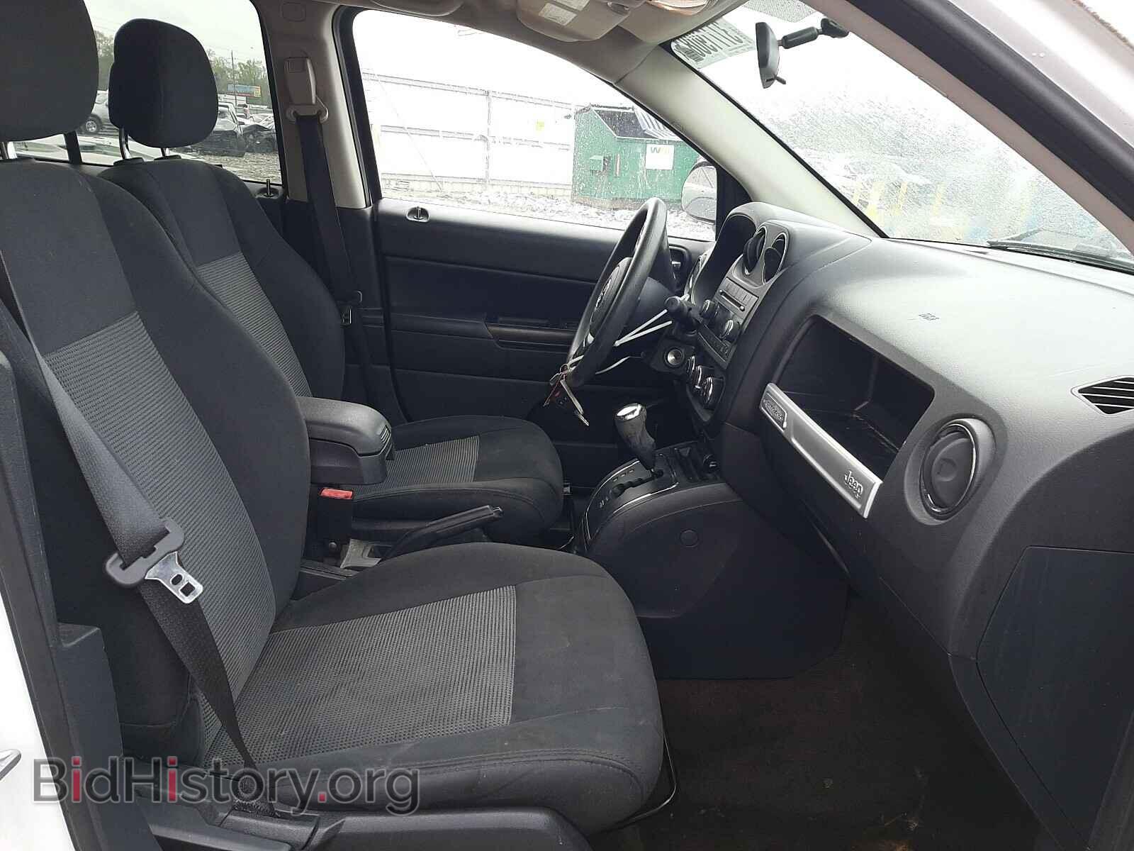 2015 JEEP COMPASS - VIN: 1C4NJCBA6FD284522 - Фото 5
