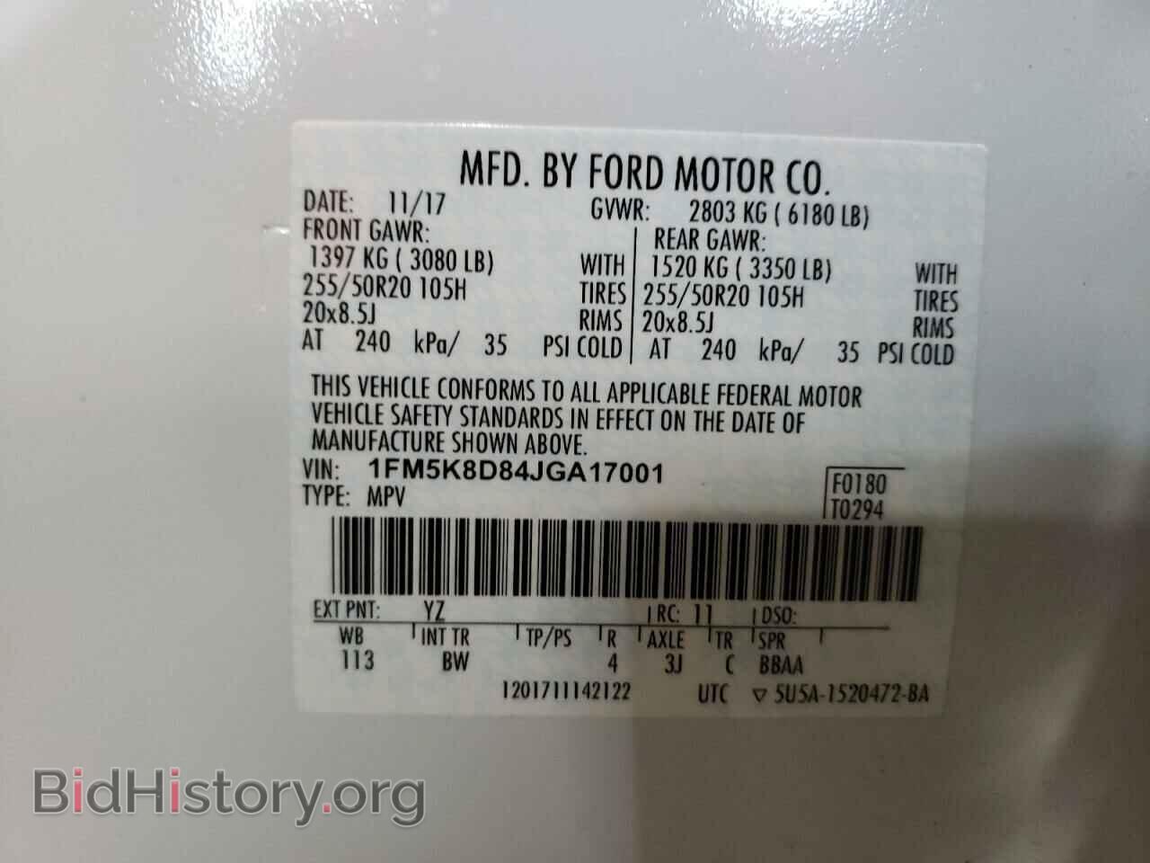 2018 FORD EXPLORER - VIN: 1FM5K8D84JGA17001 - Фото 13