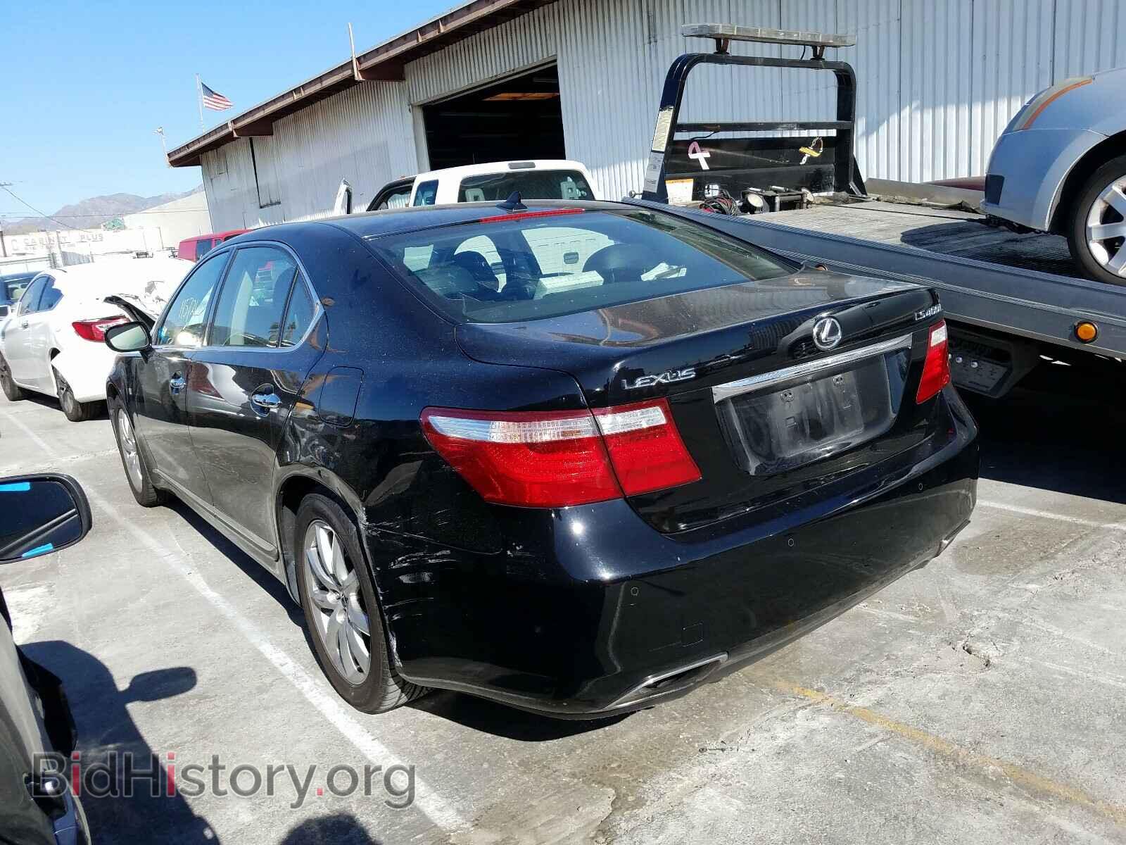 2008 LEXUS LS460 - VIN: JTHGL46F385031863 - Фото 3