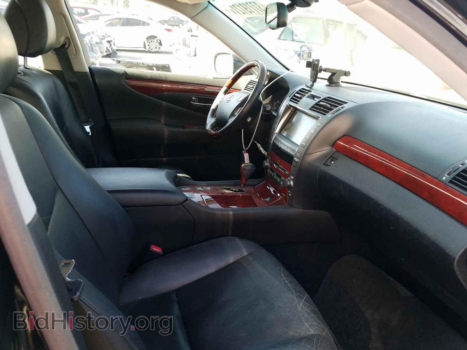2008 LEXUS LS460 - VIN: JTHGL46F385031863 - Фото 5