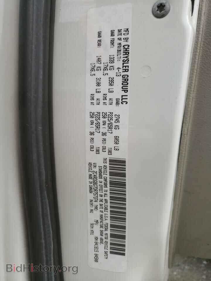 2013 DODGE CARAVAN - VIN: 2C4RDGBG7DR757374 - Фото 13