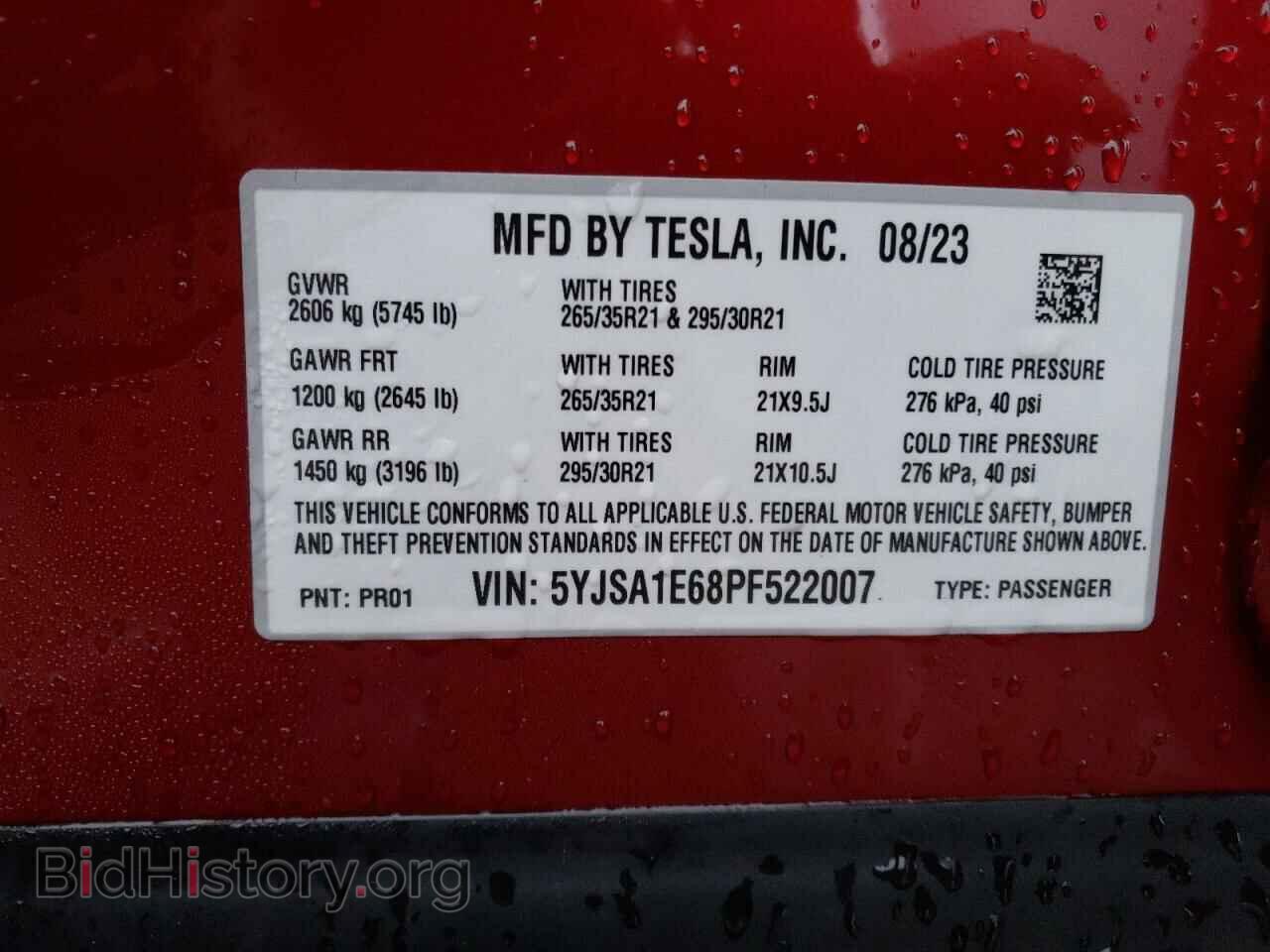 2023 TESLA MODEL S - VIN: 5YJSA1E68PF522007 - Photo 12