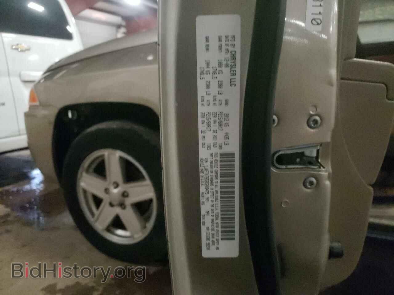 2009 JEEP COMPASS - VIN: 1J4FT47B59D209475 - Photo 10