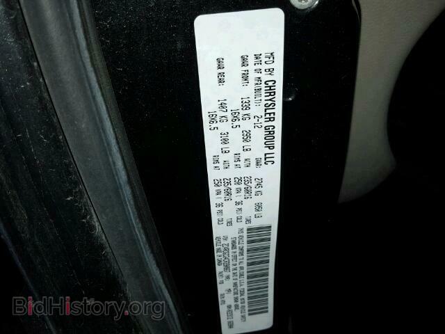 2012 DODGE CARAVAN - VIN: 2C4RDGCG4CR280867 - Фото 10