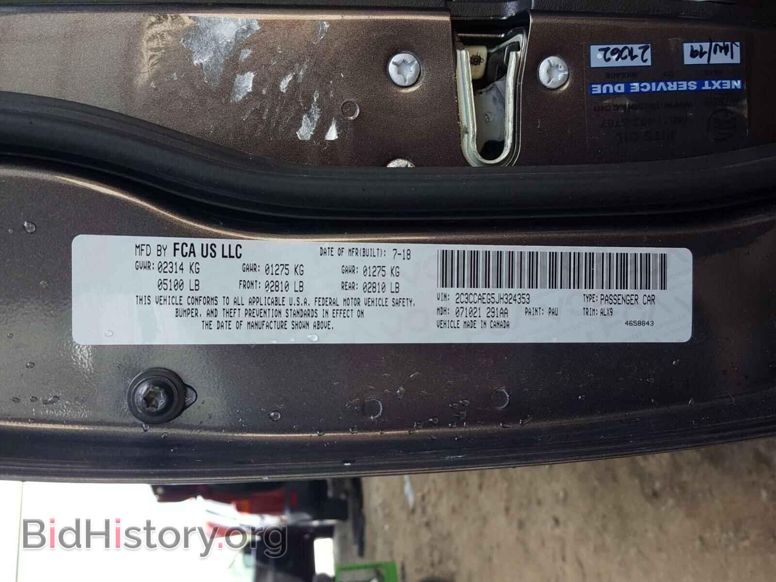 2018 CHRYSLER 300 - VIN: 2C3CCAEG5JH324353 - Фото 10