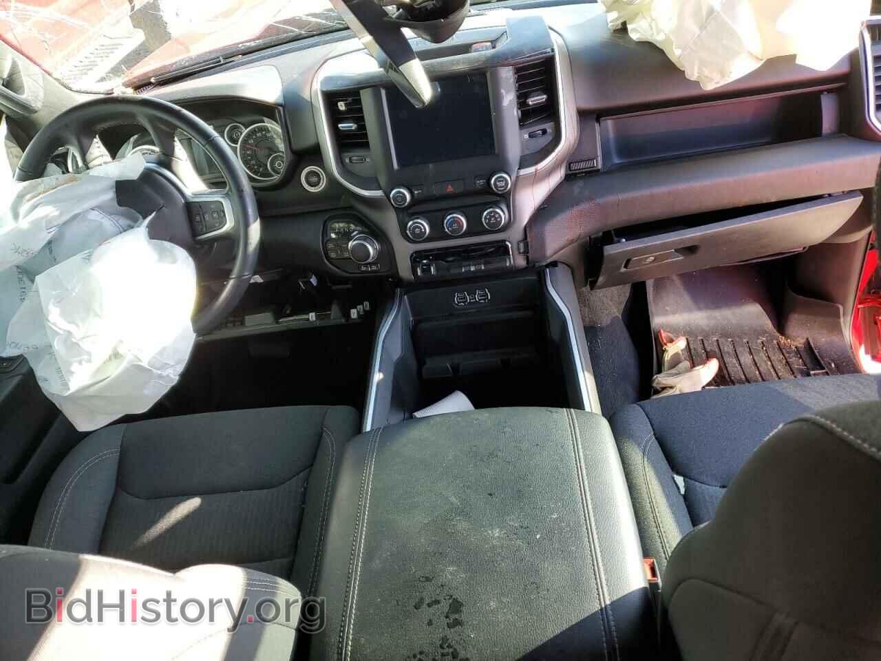 2020 RAM 1500 - VIN: 1C6SRFFT4LN297274 - Фото 8