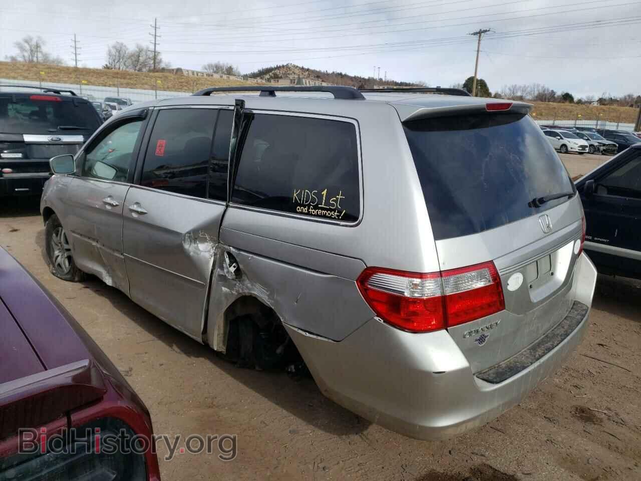 2007 HONDA All Models - VIN: 5FNRL38797B414391 - Фото 2
