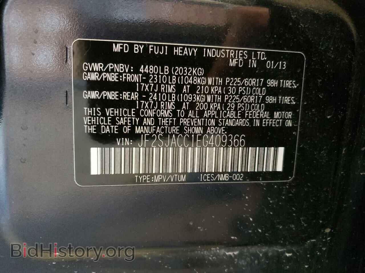 2014 SUBARU FORESTER - VIN: JF2SJACC1EG409366 - Фото 13