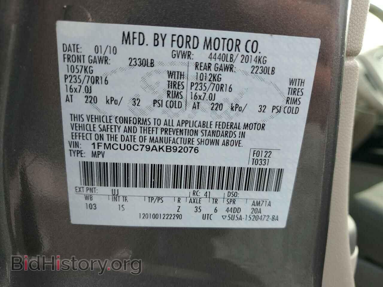 2010 FORD ESCAPE - VIN: 1FMCU0C79AKB92076 - Фото 13