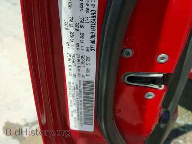 2011 DODGE RAM 1500 - VIN: 1D7RV1CT0BS645054 - Фото 10